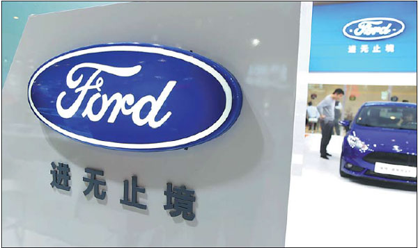 Ford aims to 'change the way world moves' with new platform