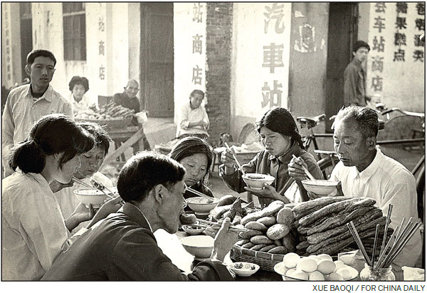 A moment in time: Breakfast near Tiffany's