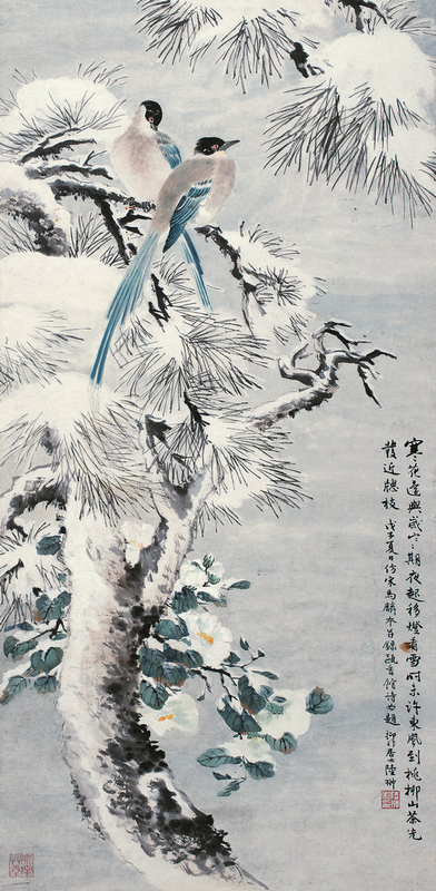 Birds in four seasons - The collection of Chinese flower-and-bird paintings