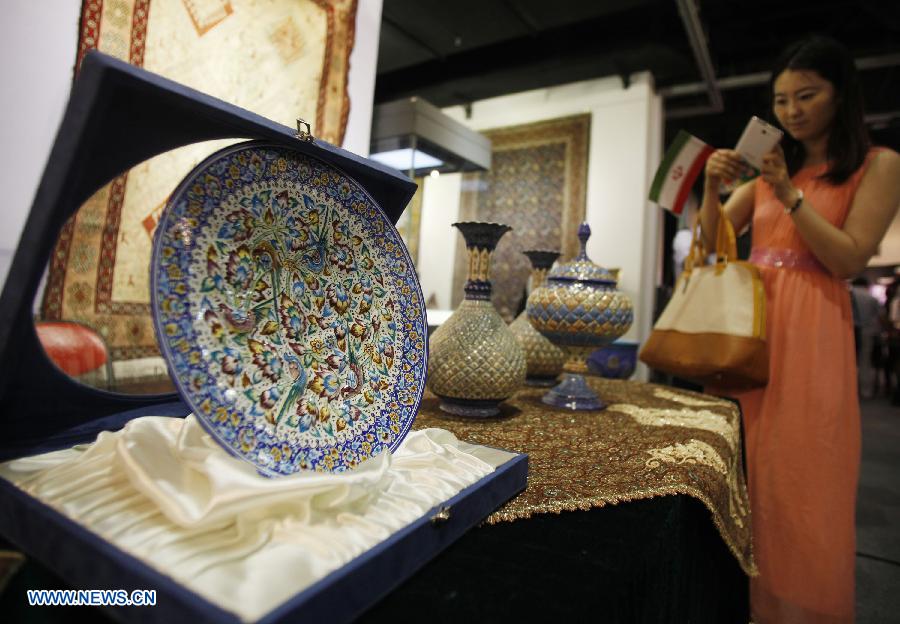 Iran Cultural Week opens in Beijing