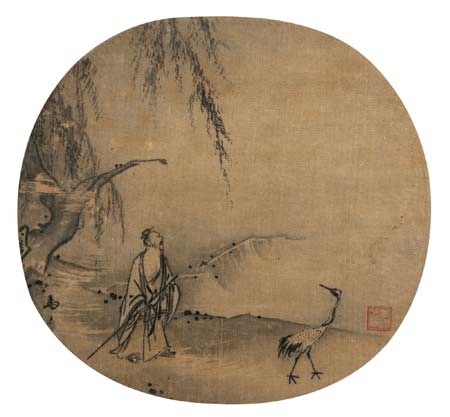 Ma Yuan paintings fetch $10.7 million