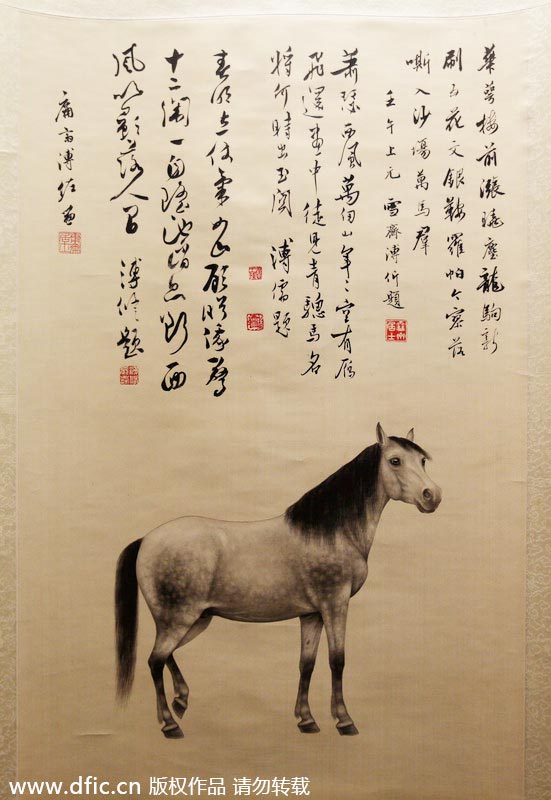 Liaoning museum showcases horse paintings