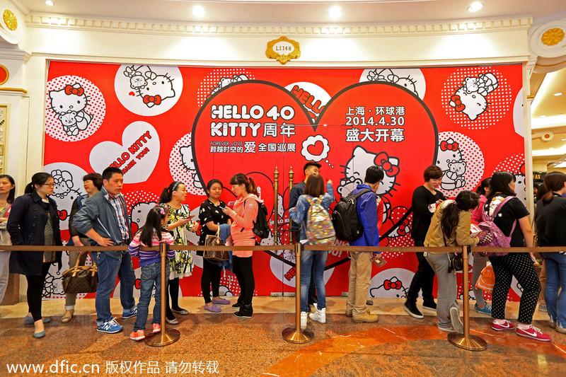 Hello Kitty celebrates 40th anniversary in Shanghai