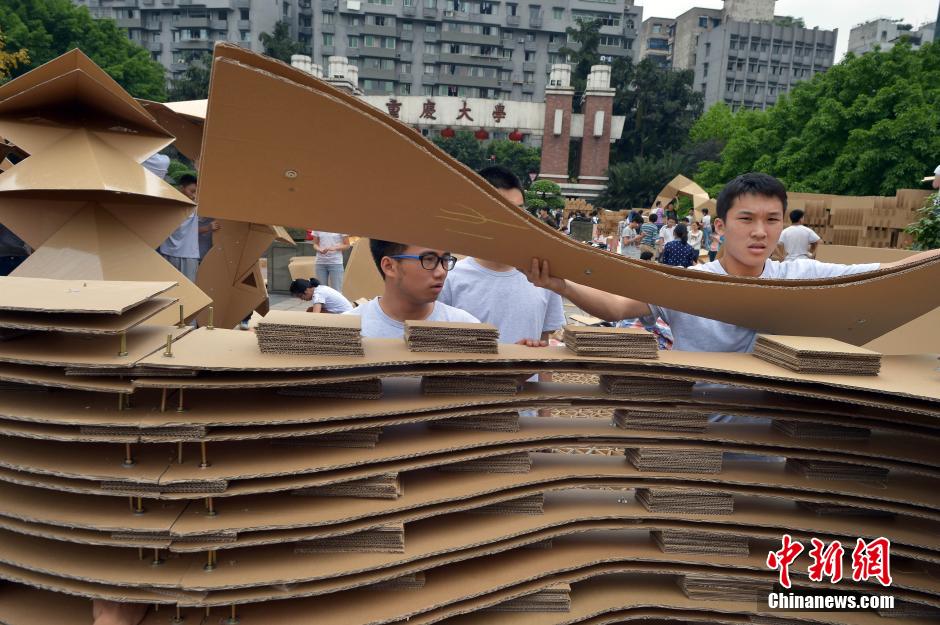 Cardboard houses built by students in Chongqing