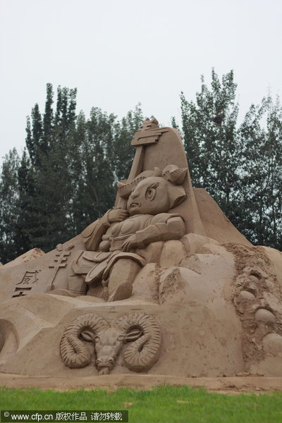 Beijing to hold Sand Sculpture Festival