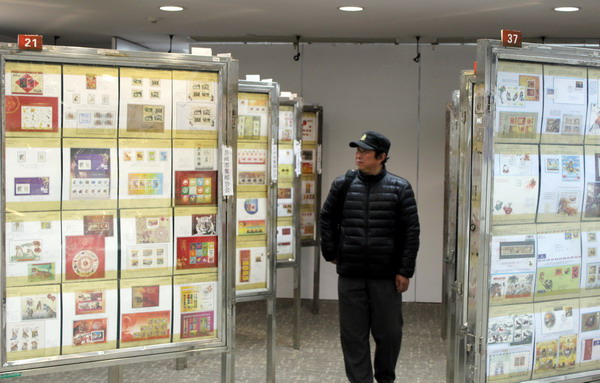 National zodiac stamp exhibition held in Suzhou