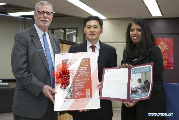 'Memories of China Photo Exhibition' held in Toronto