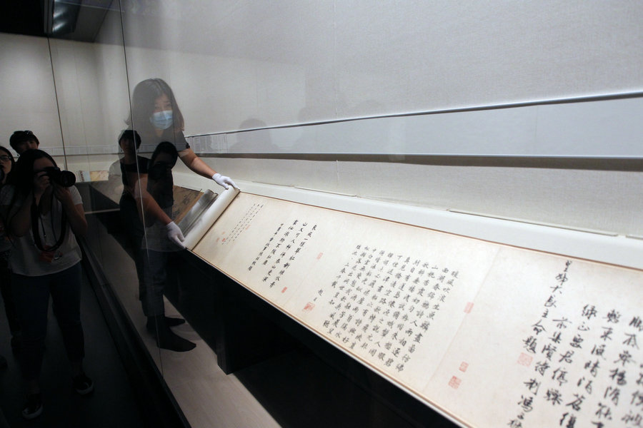 Palace Museum to display China's <EM>Mona Lisa</EM>