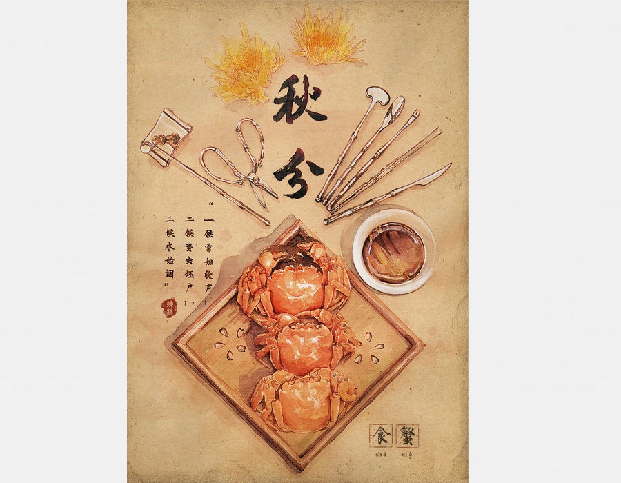 Culture Insider: Illustrations of 24 solar terms and Chinese delicacies