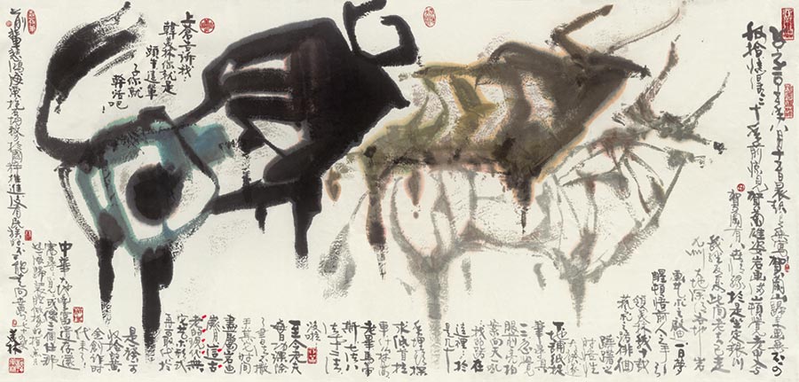 Artist Han Meilin works as hard as 'aged cattle'