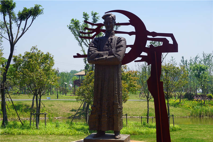 Sculptures at Haining park illustrate tide culture