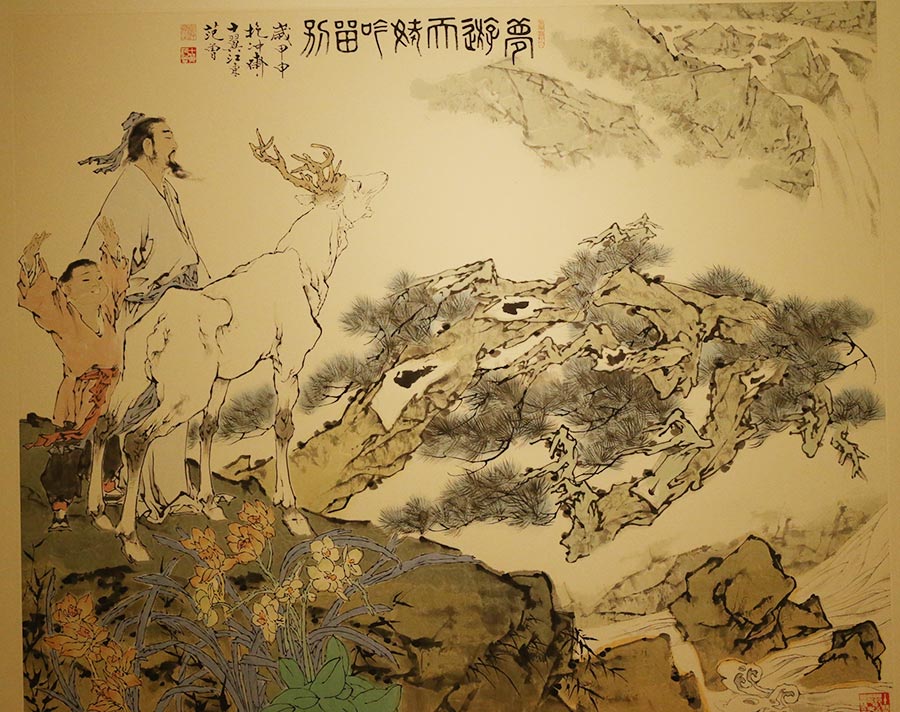 Fan Zeng's ink works on display at National Museum of China