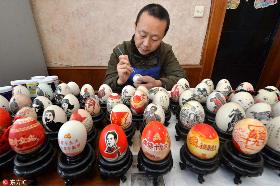 Folk artists get crafty for CPC National Congress