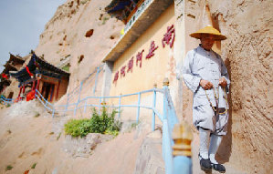 Tech of making Shanxi mature vinegar on display