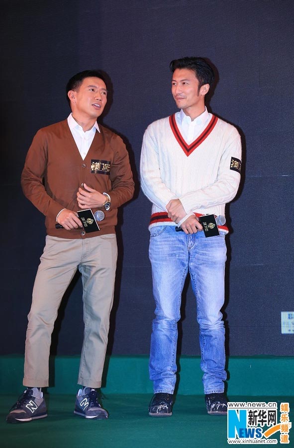 Chou Yun-fat & Nicholas Tse lead 'The Man from Macau'