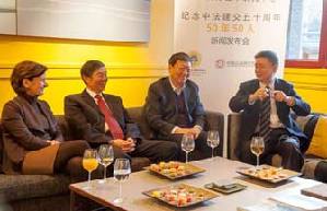 Forum celebrates Sino-French ties