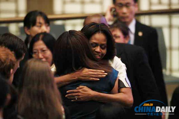 First lady promotes 'citizen diplomacy'