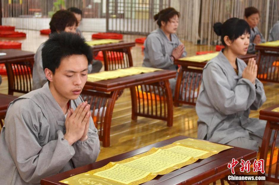 Zen-themed hotel opens at China's Buddhist sacred site