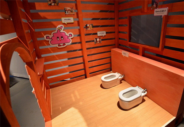 Toilet exhibition opens in Tokyo