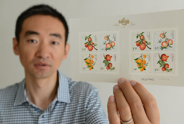 China Post releases scented fruit stamps