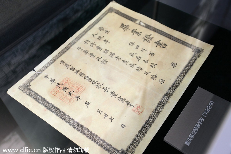 E China hosts Deng Xiaoping exhibit