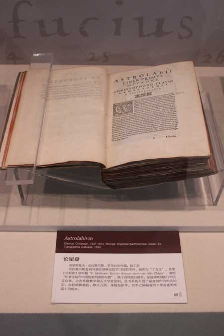 Rare Western books on display