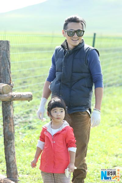 'Dad Where're We Going?' on Hulunbuir grassland