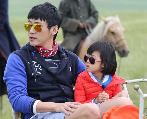 'Dad Where're We Going?' on Hulunbuir grassland