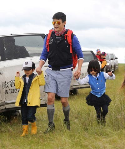 'Dad Where're We Going?' on Hulunbuir grassland