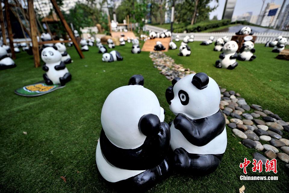 300 'Pandas' shown in Beijing