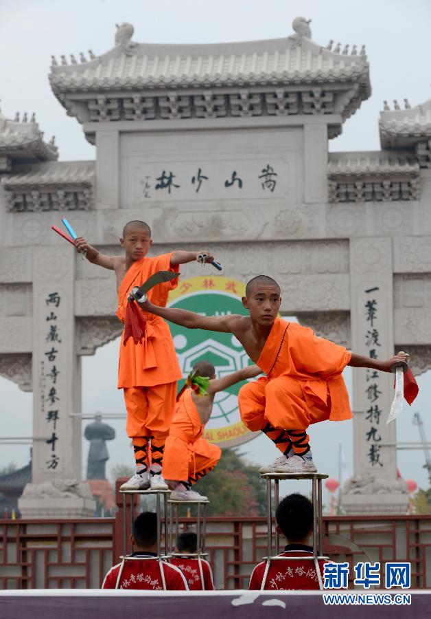 10th International Shaolin Wushu Festival opens