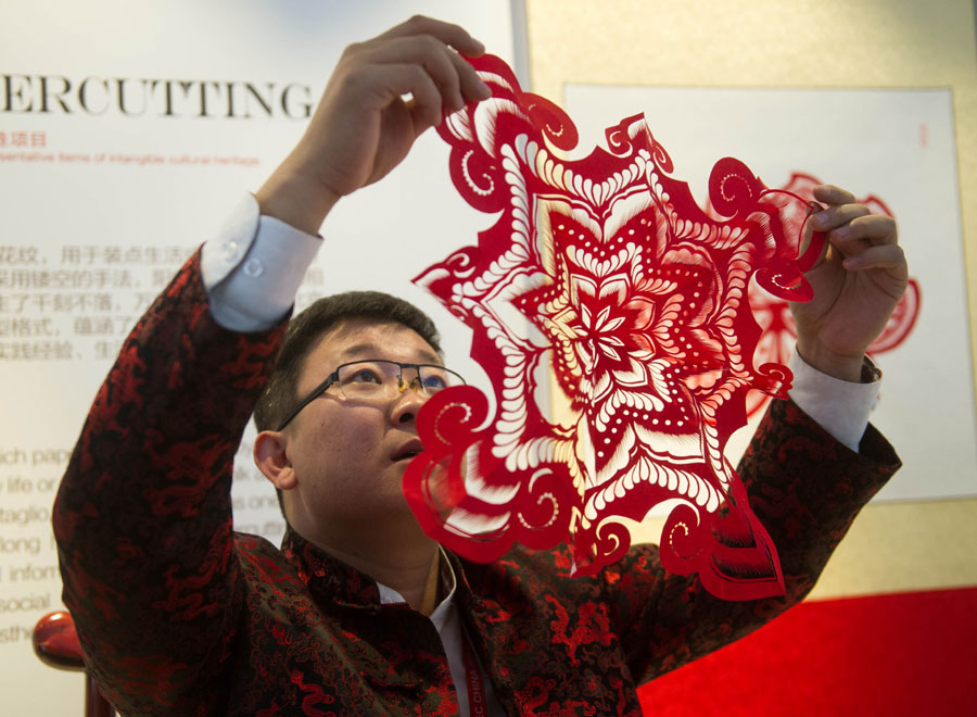 APEC press center decorated with Chinese elements