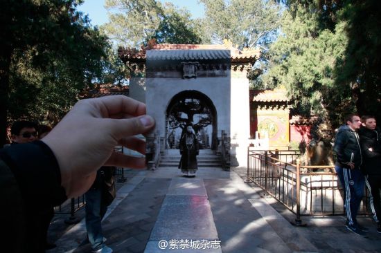 Time travel at the Forbidden City