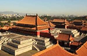 Time travel at the Forbidden City