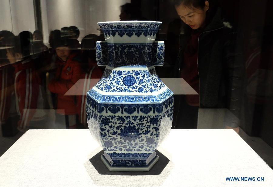 More than 100 relics from Yuanmingyuan displayed