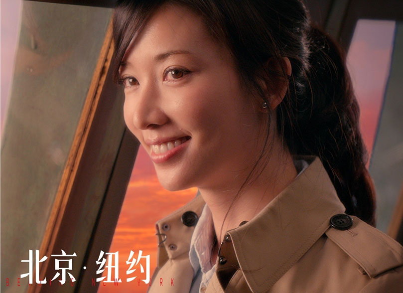 Stills shots from romantic film <EM>Beijing New York</EM>