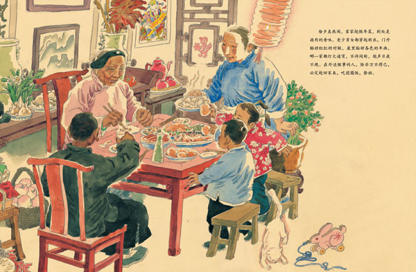 Old New Year’s traditions explored in new children’s book