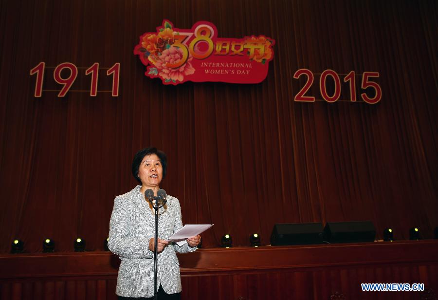 Chinese federation holds Women's Day gathering