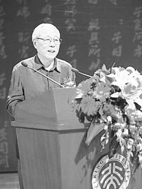 Encyclopedic film buff Li dies at 84