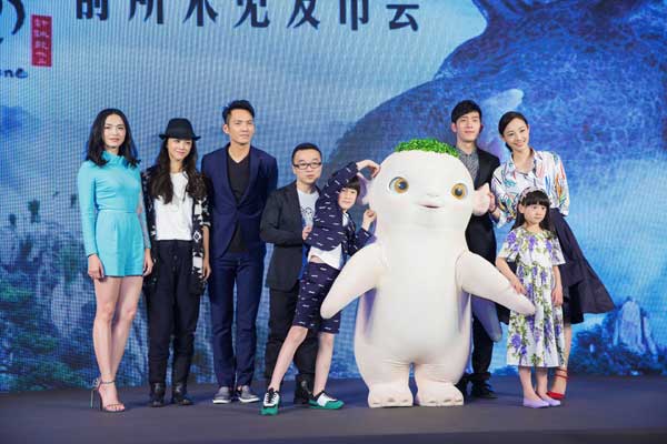 <EM>Monster Hunt</EM> seeks to be China's <EM>Shrek</EM>