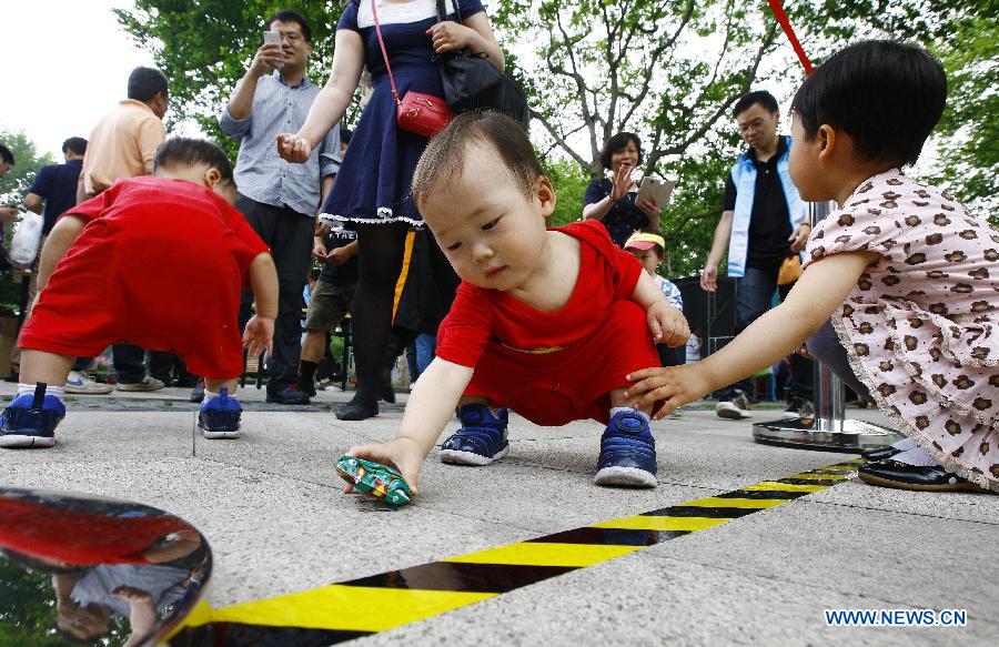 Children across China celebrate Children's Day with parents