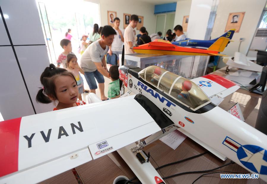 Children across China celebrate Children's Day with parents