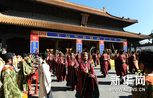 Temple of Confucius gets first facelift in century