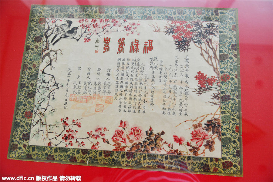 Nanjing displays ancient marriage, divorce certificates