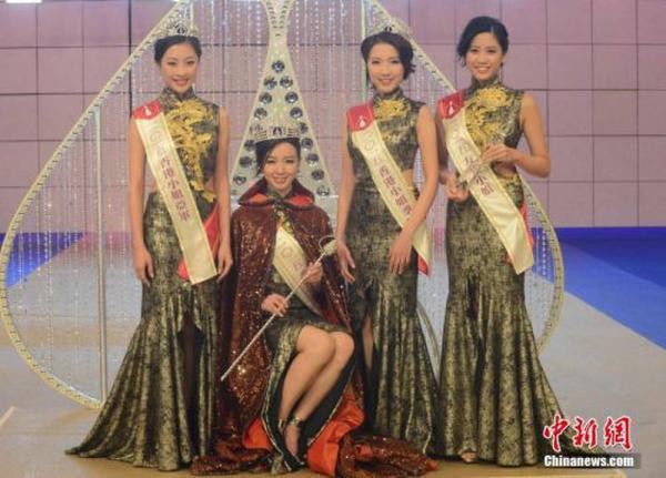 Cambridge graduate crowned Miss Hong Kong 2015