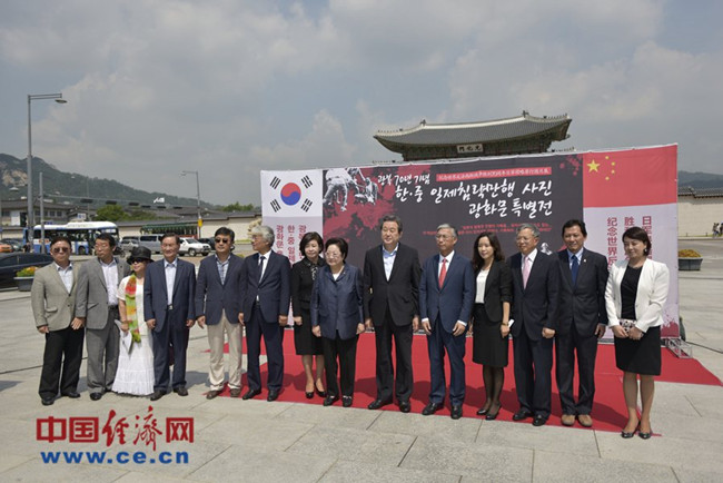 Historical photos of anti-Japanese war exhibits in Seoul