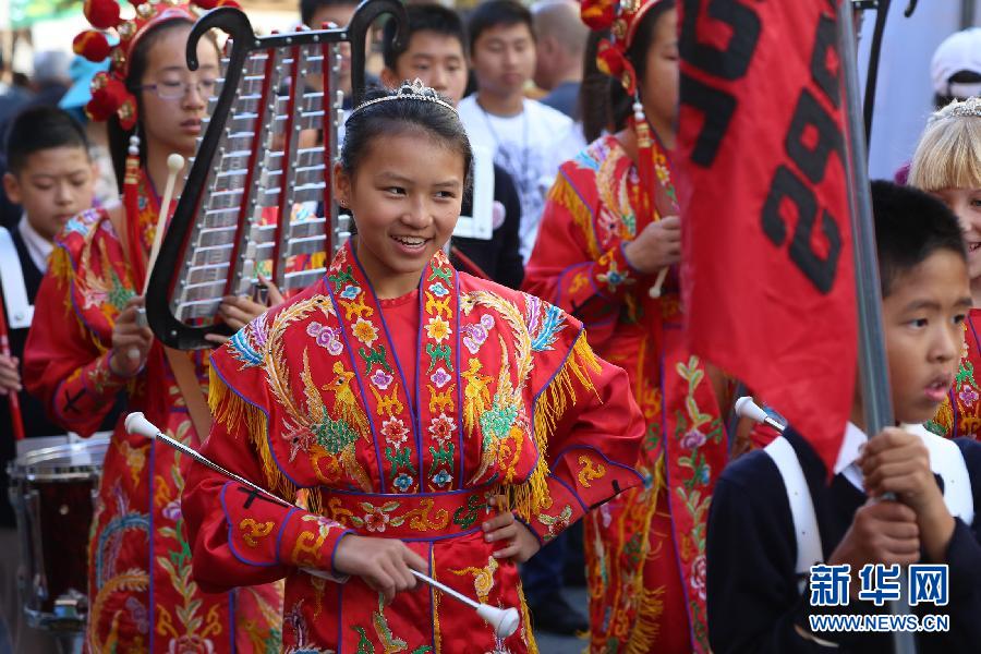 Chinatown marks Mid-Autumn Festival in San Francisco