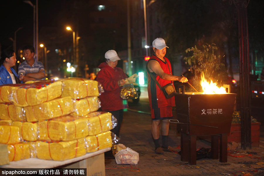 Different shades of Western and Chinese 'ghost festivals'