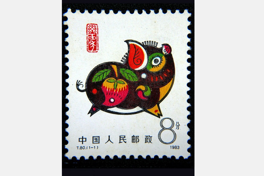 Generations of Chinese zodiac stamps