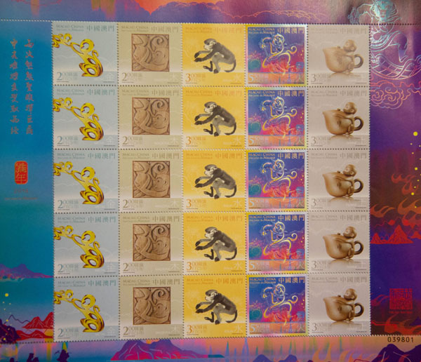 Macao Post issued stamps to greet Chinese New Year